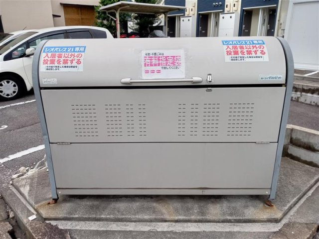 レオネクストジョリーメゾンのその他