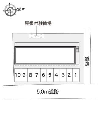 【その他】 | レオパレスアルブルⅡ