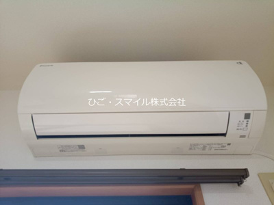 【設備】 | ベレーザ品川  