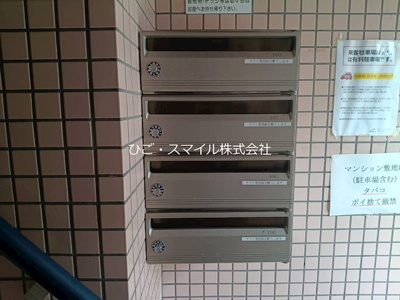 【その他共用部分】 | ベレーザ品川  