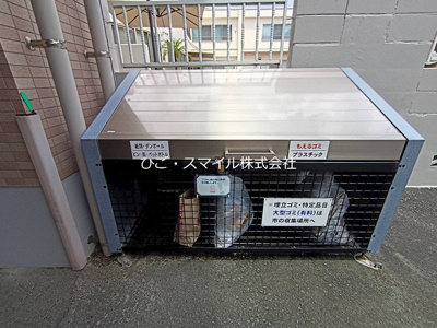  | ベレーザ品川  