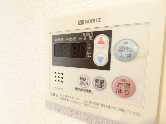 ラフォルテ駅前の設備
