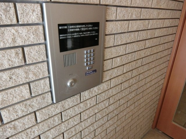 ラフォルテ駅前のその他共用部分