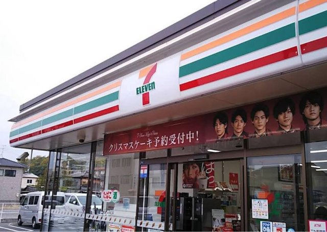 レオパレス希望の周辺