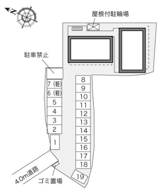 【その他】 | レオパレス小室