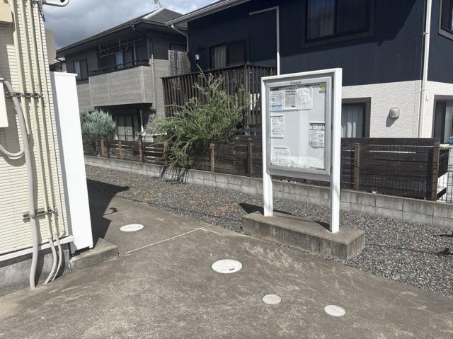 【その他】 | レオネクストＮＩＷＡＳＥ