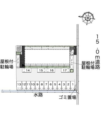 【その他】 | レオパレスセーグオリゾン