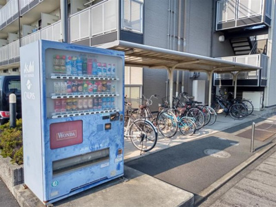 【その他】 | レオパレスセーグオリゾン | ※写真と現状が異なる場合は現状を優先