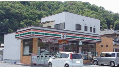 【周辺】 | アンヴィーニュ | セブンイレブン岡山足守大井店まで450m