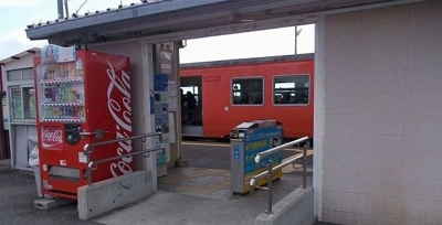 【周辺】 | アンヴィーニュ | ＪＲ桃太郎線　足守駅まで4300m