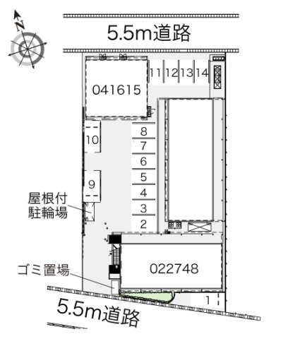 【その他】 | レオネクストＡｙｕｎａⅡ