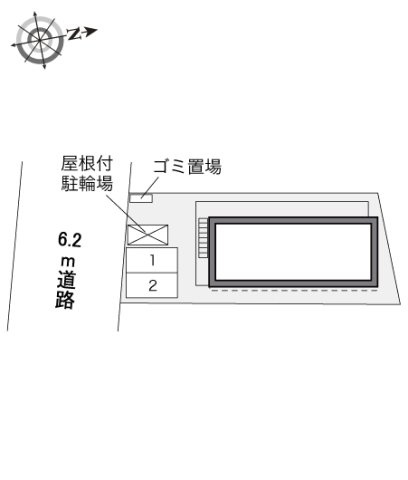 【その他】 | レオパレスサントラピーノ