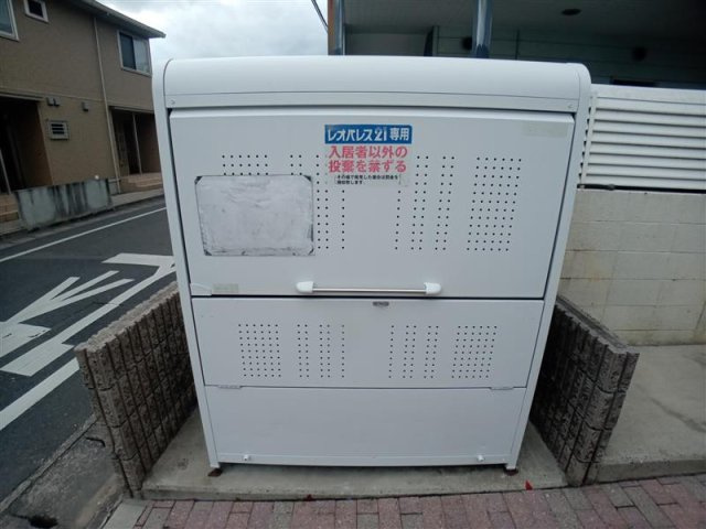 【その他】 | レオパレスサントラピーノ | ※写真と現状が異なる場合は現状を優先