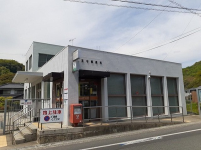 【周辺】 | サンパティーク | 足守郵便局まで230m