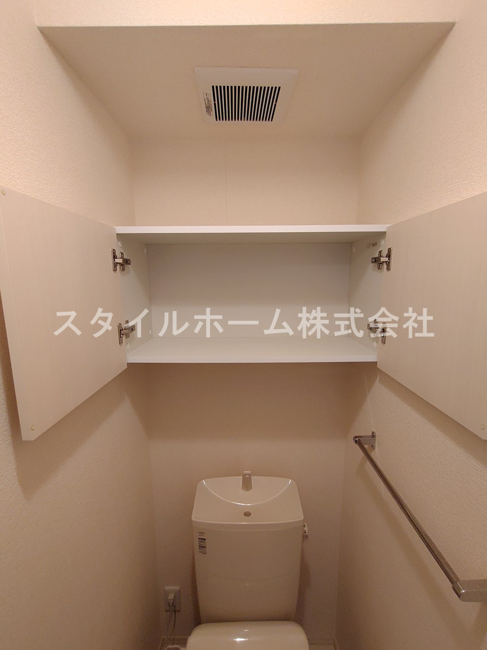 アークスクエアのトイレ|別部屋写真です。