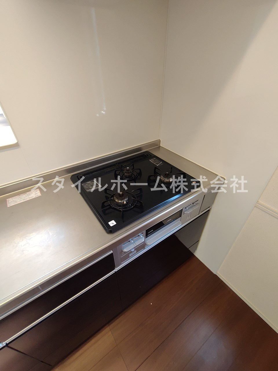 アークスクエアのキッチン|別部屋写真です。