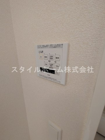アークスクエアの設備|別部屋写真です。