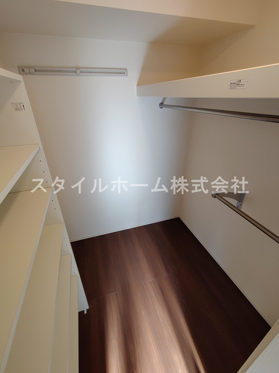 アークスクエアの収納|別部屋写真です。