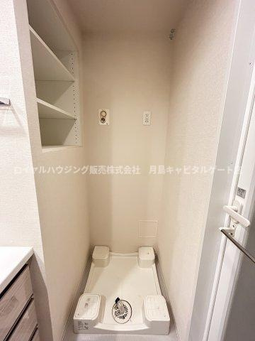 【その他】