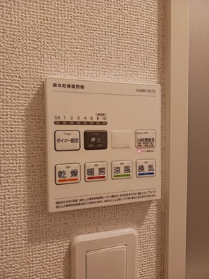 【設備】 | シンフォニーⅣ