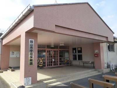 【周辺】 | シンフォニーⅣ | 宇垣保育園まで350m