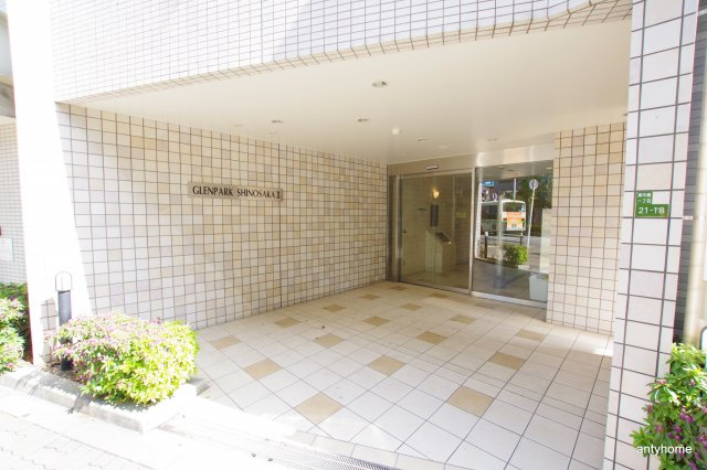 グレンパーク新大阪2　仲介手数料無料のエントランス