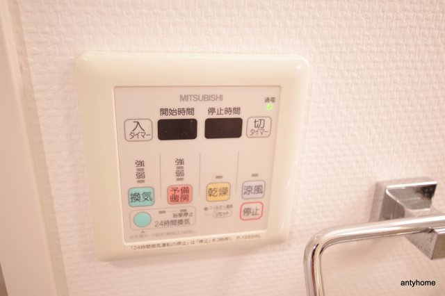 グレンパーク新大阪2　仲介手数料無料の内装