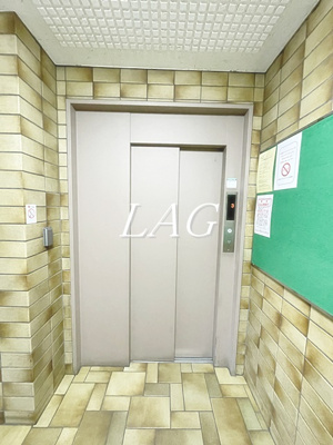 【その他共用部分】 | 大森西ダイヤモンドマンション | エレベーターです。