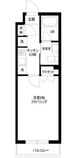 【間取り】 | シャルム白金 | 間取りです。