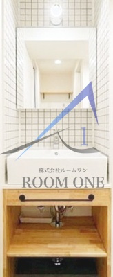 ビリジアン目白の洗面所|洗面台です。