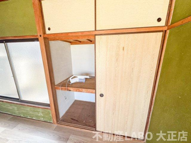 大正区鶴町1丁目戸建ての収納