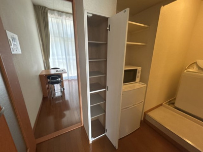【その他】 | レオパレスコスモス