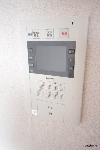 アーバンフラッツ西中島　仲介手数料無料のセキュリティ