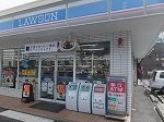 【周辺】 | レオパレスマユリカⅢ | コンビニまで徒歩で約6分（450ｍ）