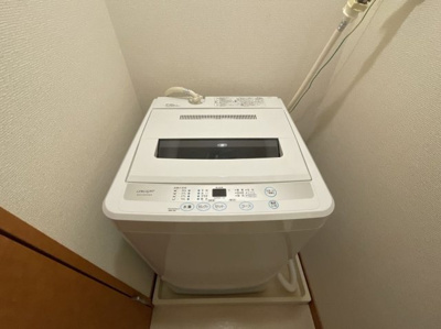 【その他】 | レオパレスラ・ホーレ