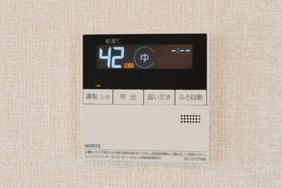 【設備】 | リヴェールⅡ