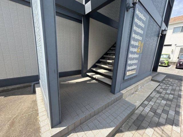 【その他】 | レオパレスブルースカイⅠ