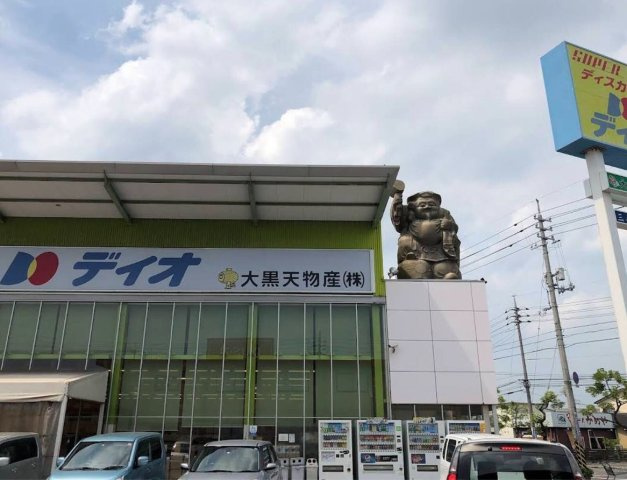【周辺】 | レオパレスブルースカイⅣ