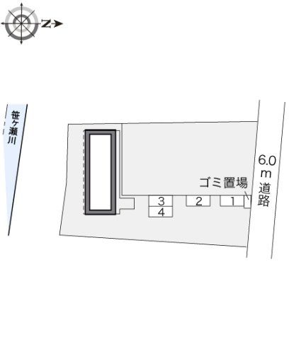 【その他】 | レオパレスブルースカイⅣ