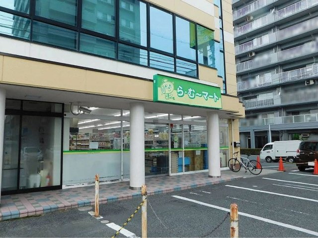 レオパレスファインドリームの周辺
