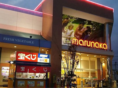 【周辺】 | レオパレスファインドリーム
