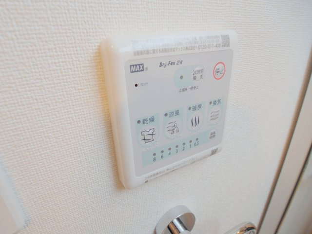 クレールⅠの展望