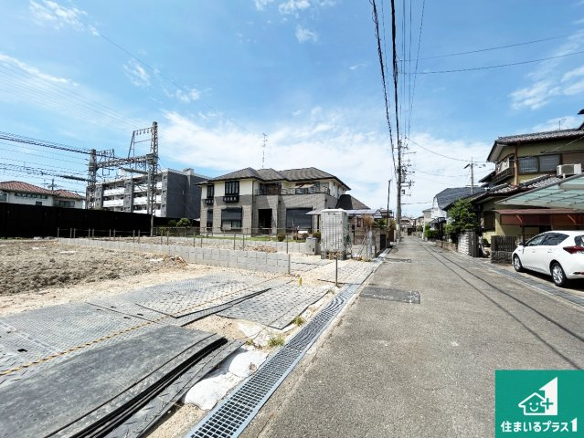 ●大和郡山市馬司町　第4期　新築一戸建ての前面道路含む現地写真|駅やスーパー、小学校・中学校等日常生活に欠かせない情報や道のりもご紹介いたしますのでお気軽にご相談ください。