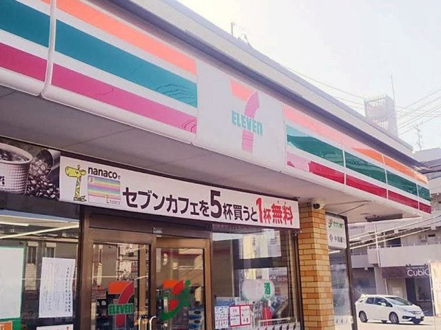 【周辺】 | レオパレスＴＵＳＩＭＡ
