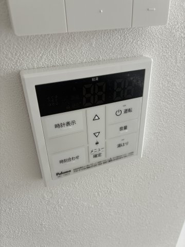 【設備】