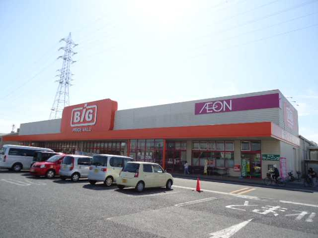 シャイン・ヴェルジェの周辺|ザ・ビッグ奥田南店（スーパー）まで382ｍ