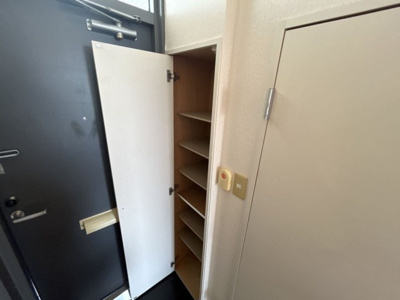 【その他】 | レオパレスブルースカイⅡ