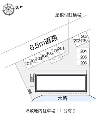 【その他】 | レオパレスブルースカイⅡ