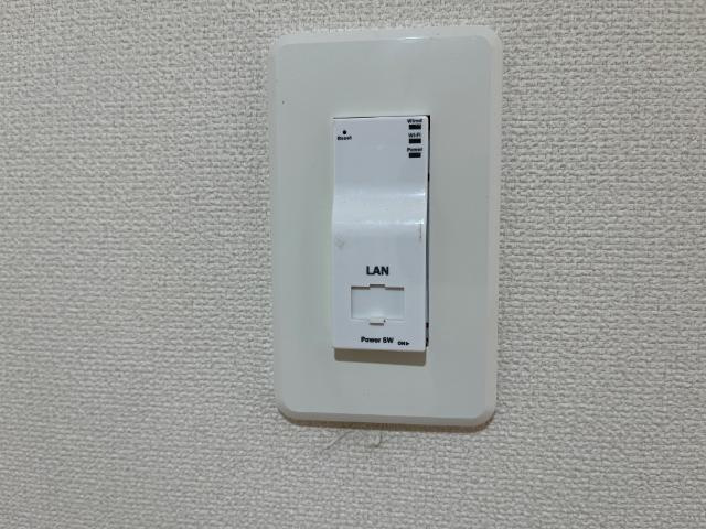 pinoの設備|Wi-Fi対応