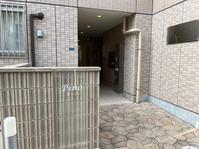 pinoの外観|外観写真（昼）